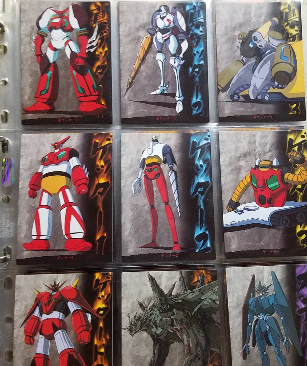 新品】バンダイカードダスマスターズ 初版 真ゲッターロボ/真G降臨
