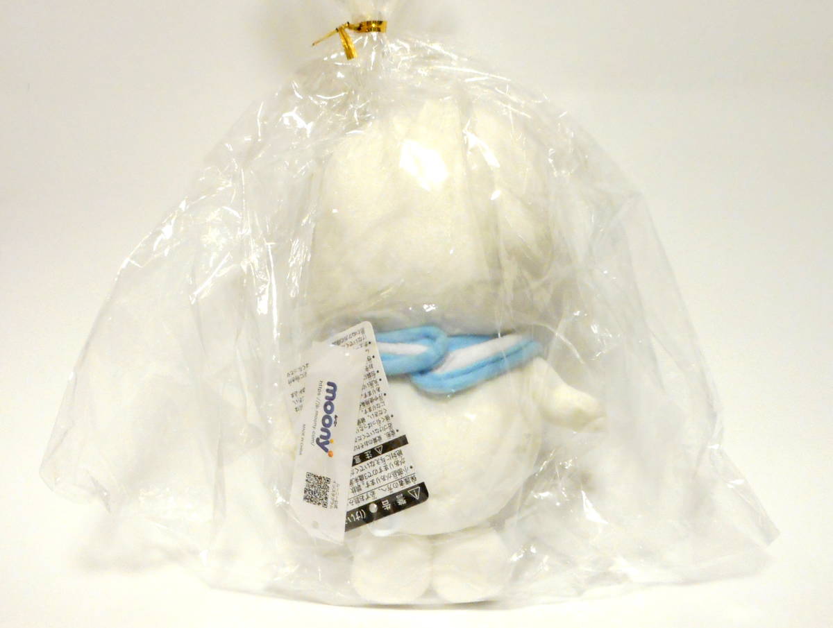 新品 ユニ チャーム ムーニーマン ムーニーちゃん ぬいぐるみ 人形 非売品 ゆるキャラ マスコット 赤ちゃん の落札情報詳細 ヤフオク落札価格情報 オークフリー スマートフォン版