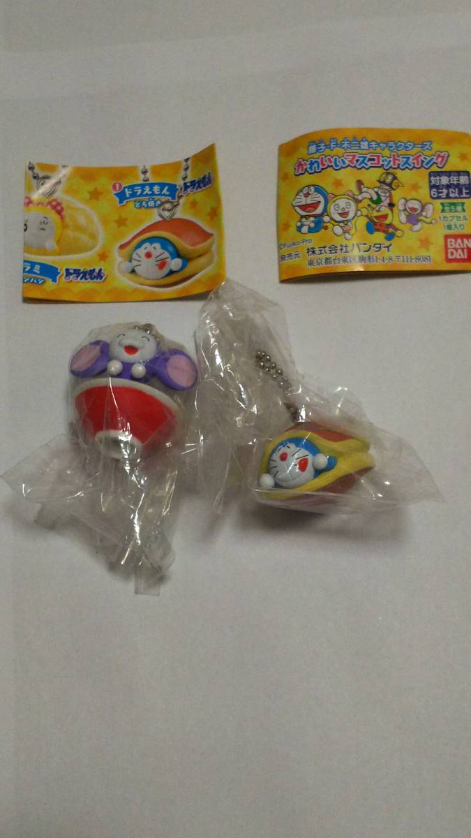 新品 バンダイ 藤子 F 不二雄キャラクターズ かわいいマスコットスイング ドラえもん チンプイ の落札情報詳細 ヤフオク落札価格情報 オークフリー スマートフォン版