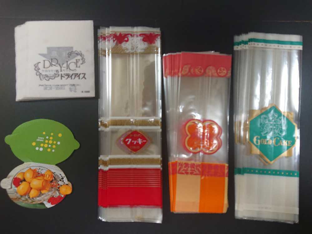 未使用 昭和レトロ お菓子袋 ヨーロシアンクッキー フローラ ゴールドケーキ レモンケーキ 紙 ドライアイス 袋 90枚以上 の落札情報詳細 ヤフオク落札価格情報 オークフリー スマートフォン版