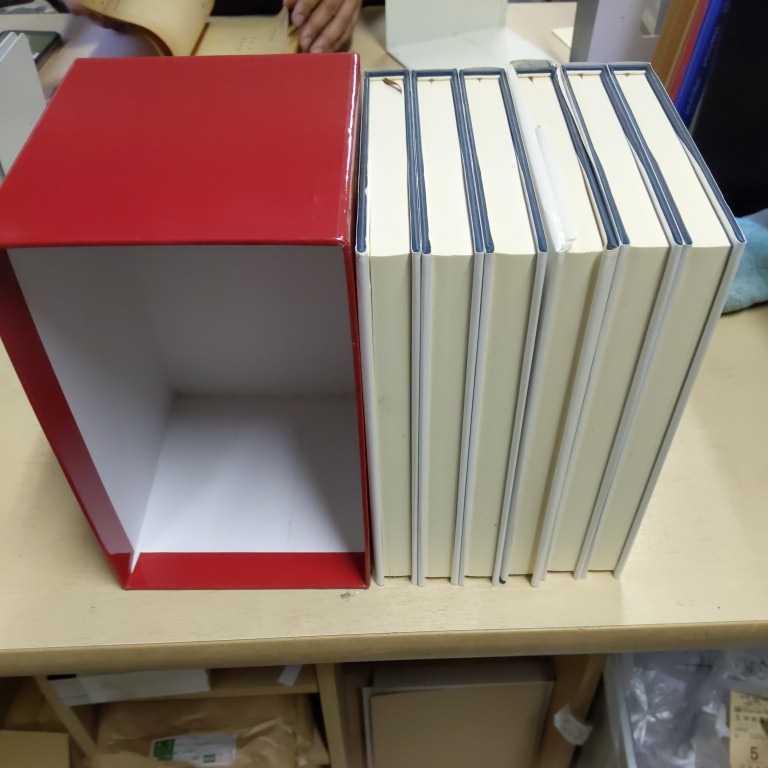 現代の名局 全6巻 新装復刻版 日本囲碁連盟 現代の名局 全6巻 新装復刻版 日本囲碁連盟 Amazon.co.jp: 新装