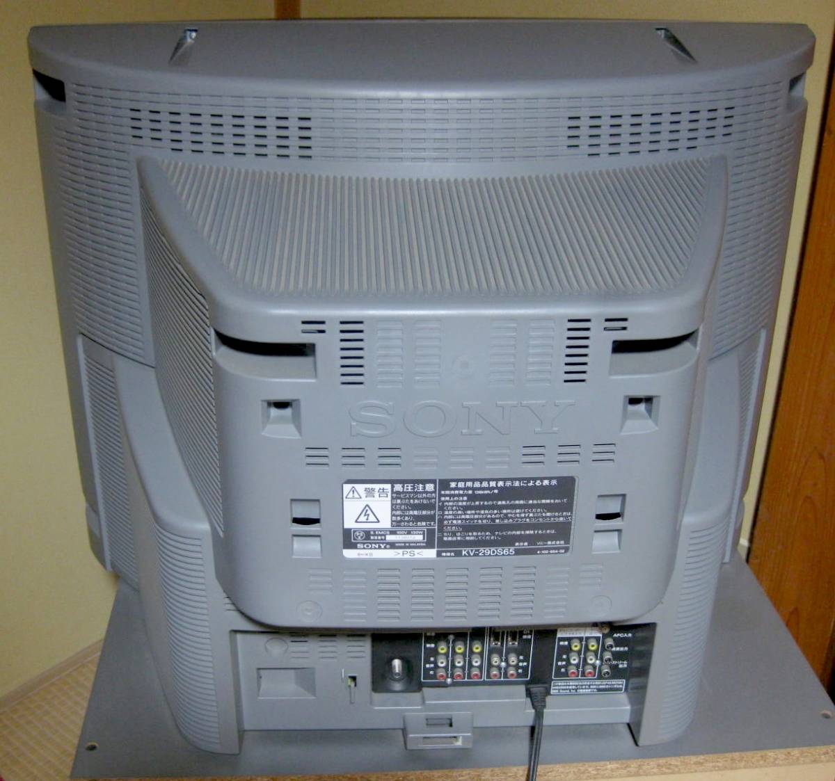 SONY ブラウン管29インチ2005年製 トリニトロンKV-29DS65 （SONY