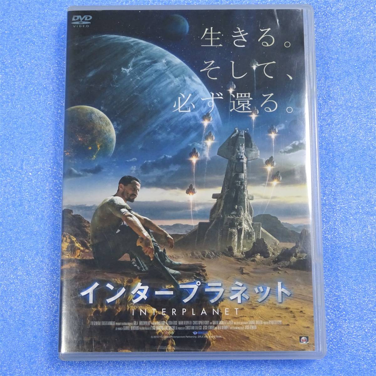 Dvd セル版 洋画 インタープラネット ダン モール アレイシャ ローズ マーク レドパス 15年 Sfアドベンチャー の落札情報詳細 ヤフオク落札価格情報 オークフリー スマートフォン版