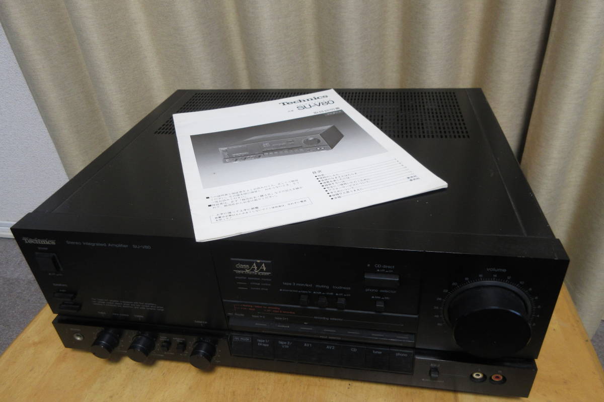 TECHNICS ステレオ SU-V80 プリメインアンプ 動作品☆送料無料】Technics SU-V80 プリメインアンプ