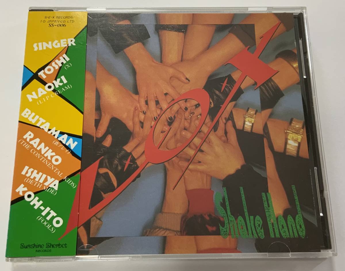 新品未開封品CD L.O.X / SHAKE HAND 【公式通販】