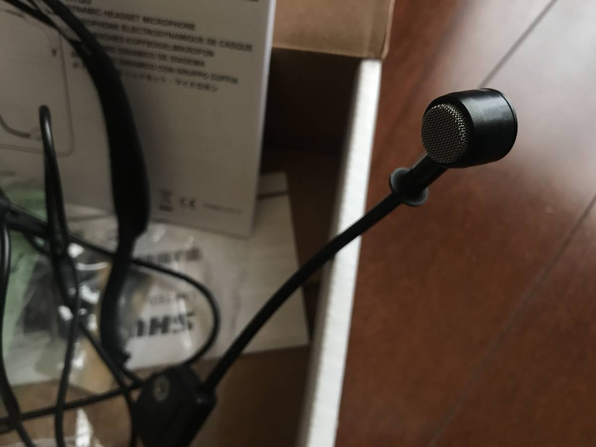 SHURE WH20XLR ダイナミックマイクヘッドセット の落札情報詳細| ヤフオク落札価格情報 オークフリー・スマートフォン版 SHURE WH20XLR ダイナミックマイクヘッドセット の落札情報詳細| ヤフオク落札価格情報 オークフリー・スマートフォン版