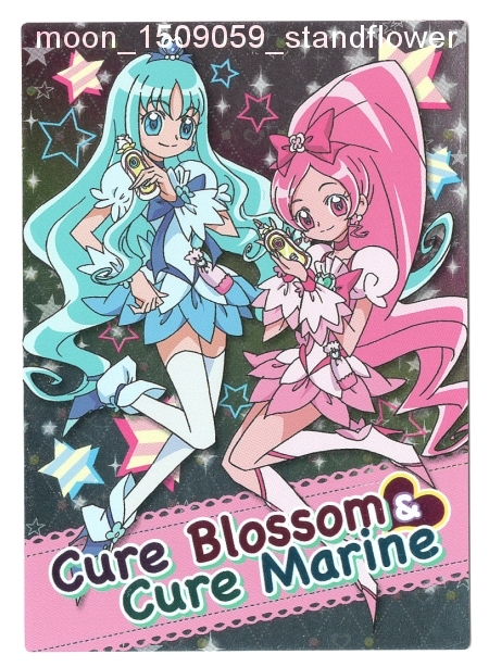 ハートキャッチプリキュア! 　トレカ　キュアブロッサム　キュアマリン　ア Amazon.co.jp: キュアブロッサム キュアマリン クリアカード ハート