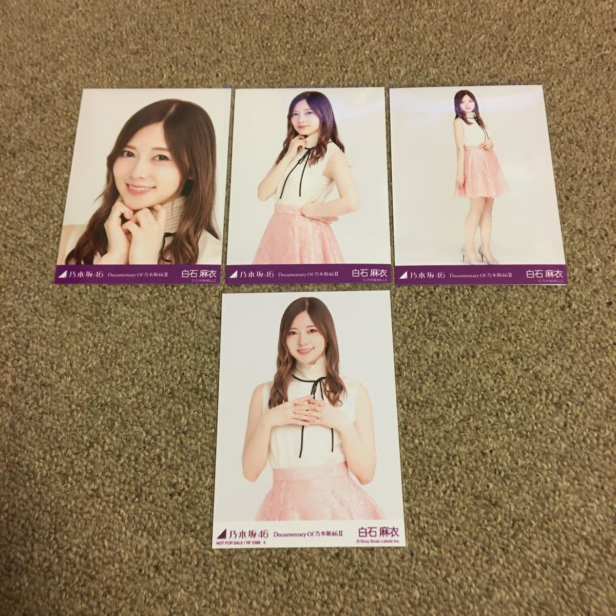 Documentary of 乃木坂46 ムビチケ 白石麻衣コンプ 生写真 乃木坂46 白石麻衣 生写真 Documentary of 乃木坂46Ⅱ