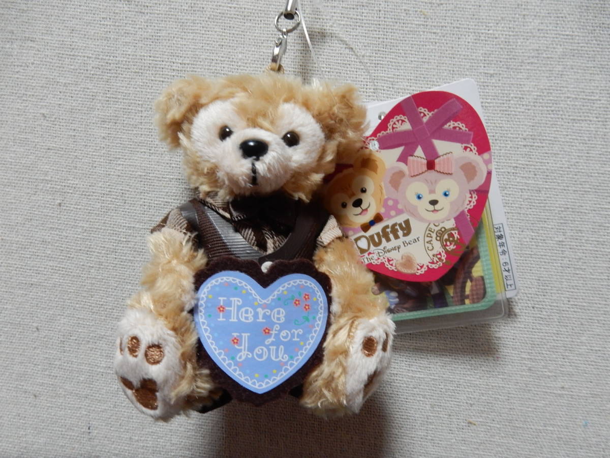 最近30日のぬいぐるみ内カテゴリ オークション落札価格一覧198ページ目 オークフリー スマートフォン版