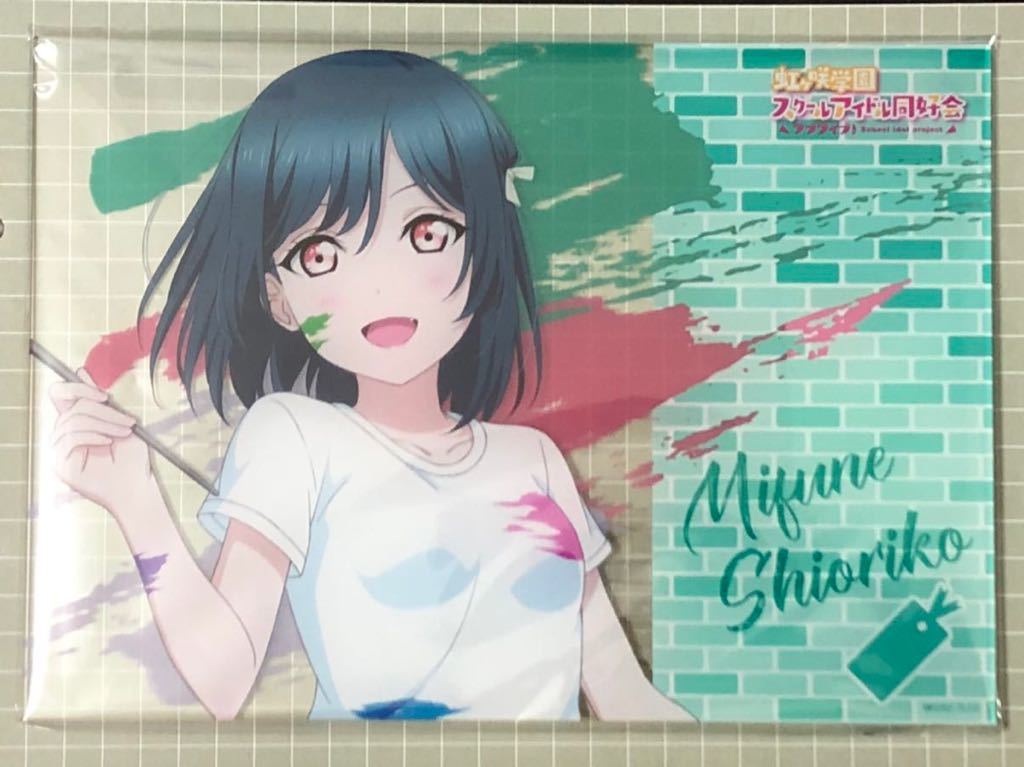 ラブライブ 絢瀬絵里 A賞 アクリルボード ミニゲーム スクールアイドル