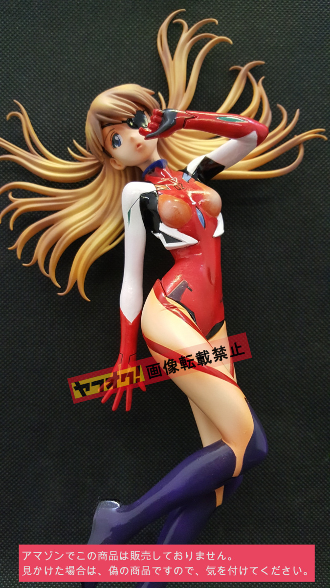 送料無料 リペイント塗装済みフィギュア エヴァンゲリオン新劇場版プレミアムasukaフィギュアvol 2 アスカ ラングレー の落札情報詳細 ヤフオク落札価格情報 オークフリー スマートフォン版