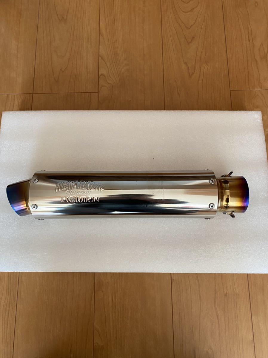 美品 希少 オオニシヒートマジック 汎用 チタンサイレンサー 60.5