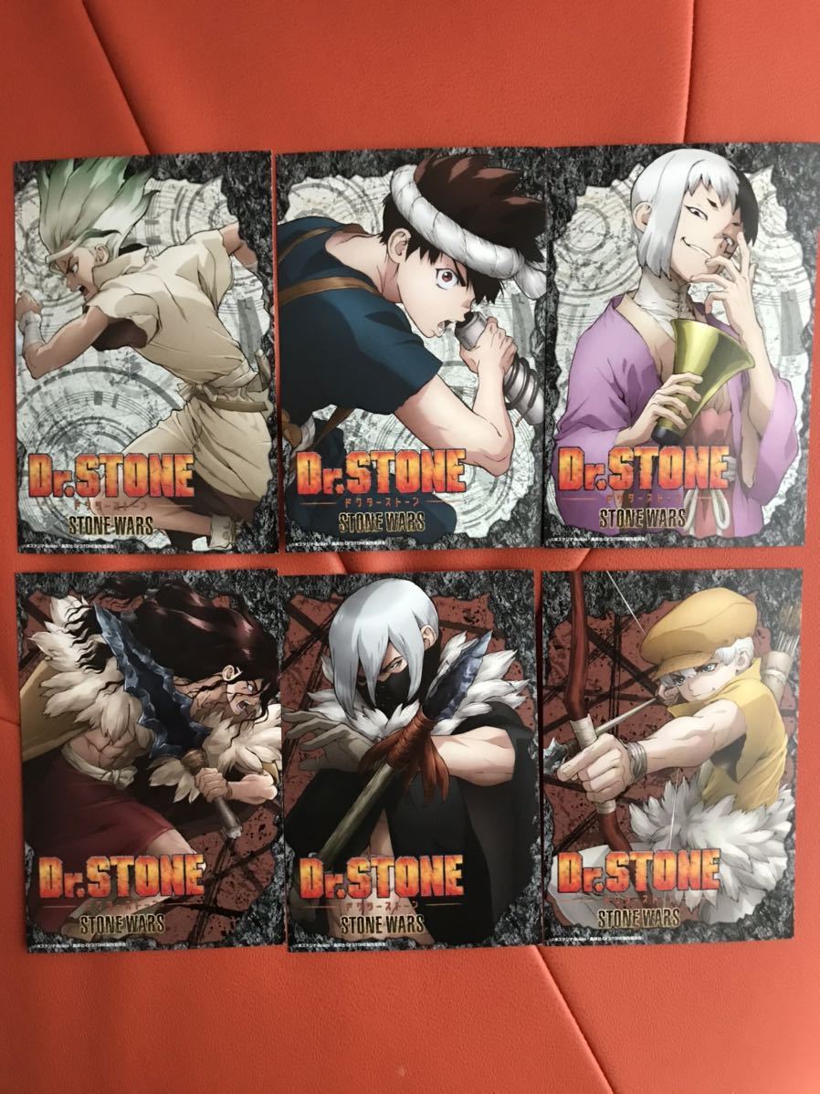 Stoneの最近30日の オークション落札価格一覧3ページ目 オークフリー スマートフォン版