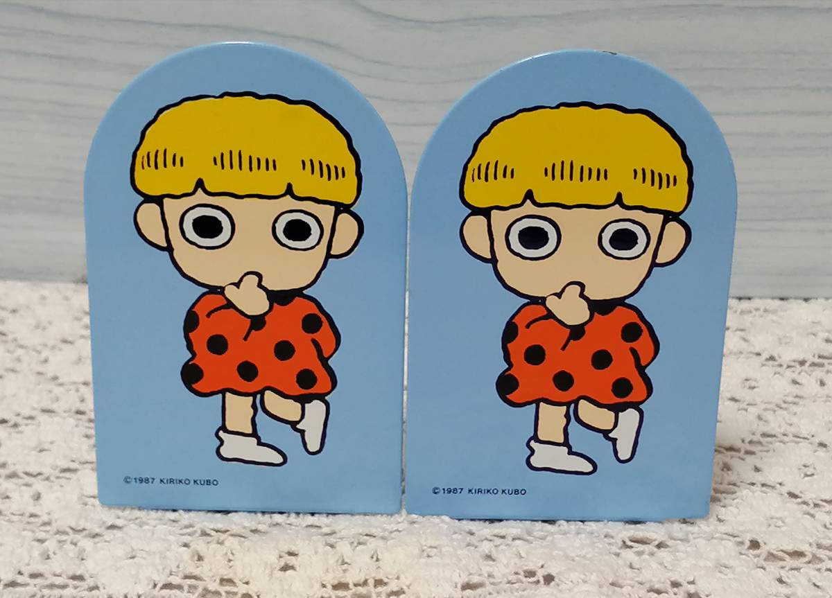いまどきのこども☆ブックエンド 2個☆竹蔵☆玖保キリコ☆1987年製品
