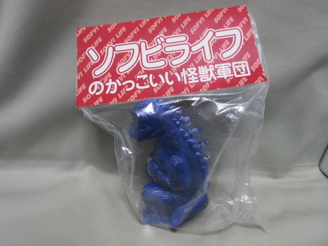 未開封 ソフビライフのかっこいい怪獣軍団 いねむりゴジラ ソフビ