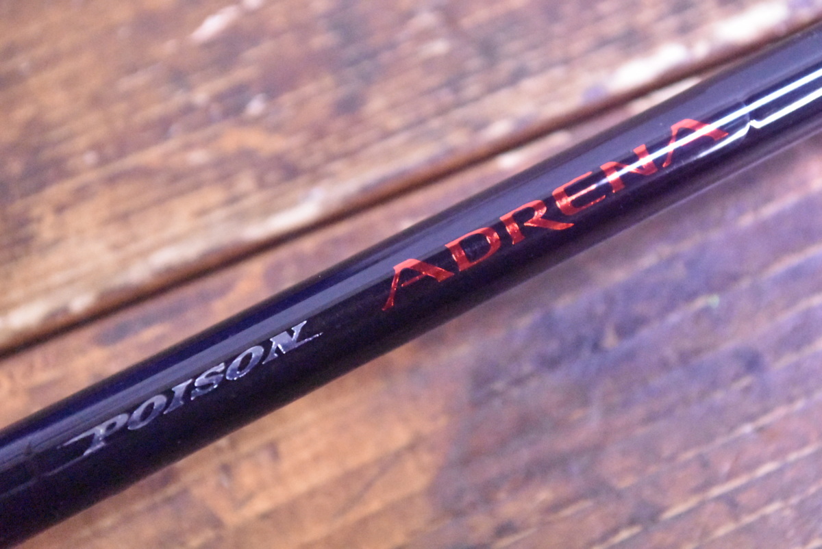 即決 程度良好品 シマノ ジャッカル ポイズン アドレナ 166ml Shimano Jackall Poison Adrena ベイトロッド Ckn O1 の落札情報詳細 ヤフオク落札価格情報 オークフリー スマートフォン版