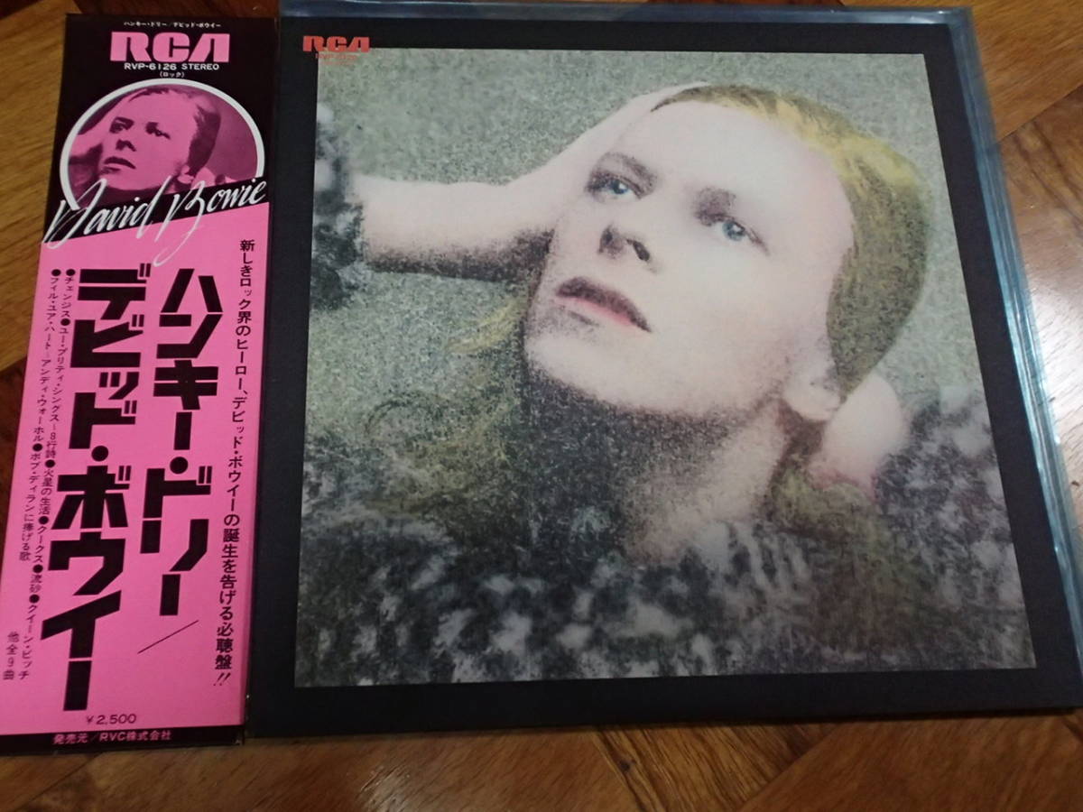 David Bowie Hunky Dory デヴィッド ボウイ レコード LP DAVID BOWIE / Hunky Dory (LP) / RCA Victor | WAXPEND RECORDS