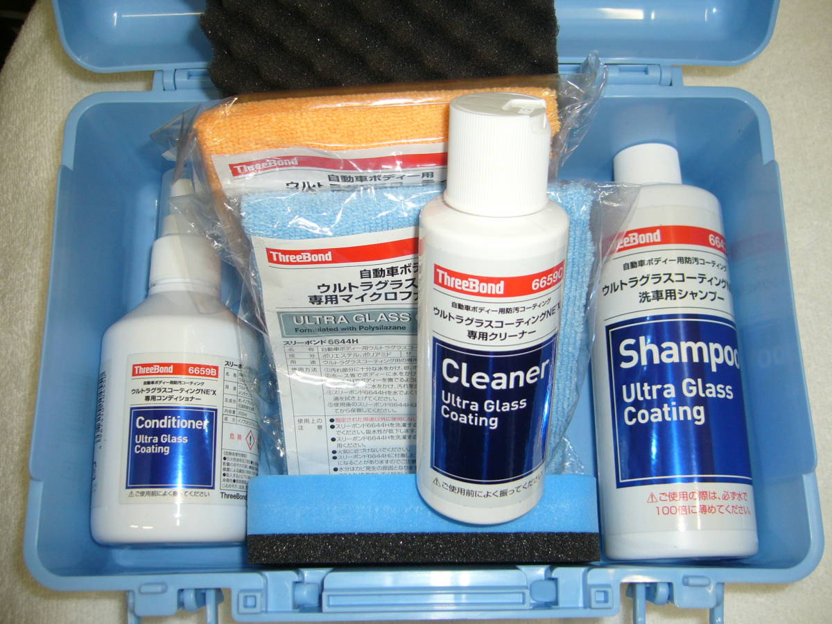 新品 ウルトラガラスコーティングメンテナンスキット スリーボンド6659d 新品未使用 の落札情報詳細 ヤフオク落札価格情報 オークフリー スマートフォン版
