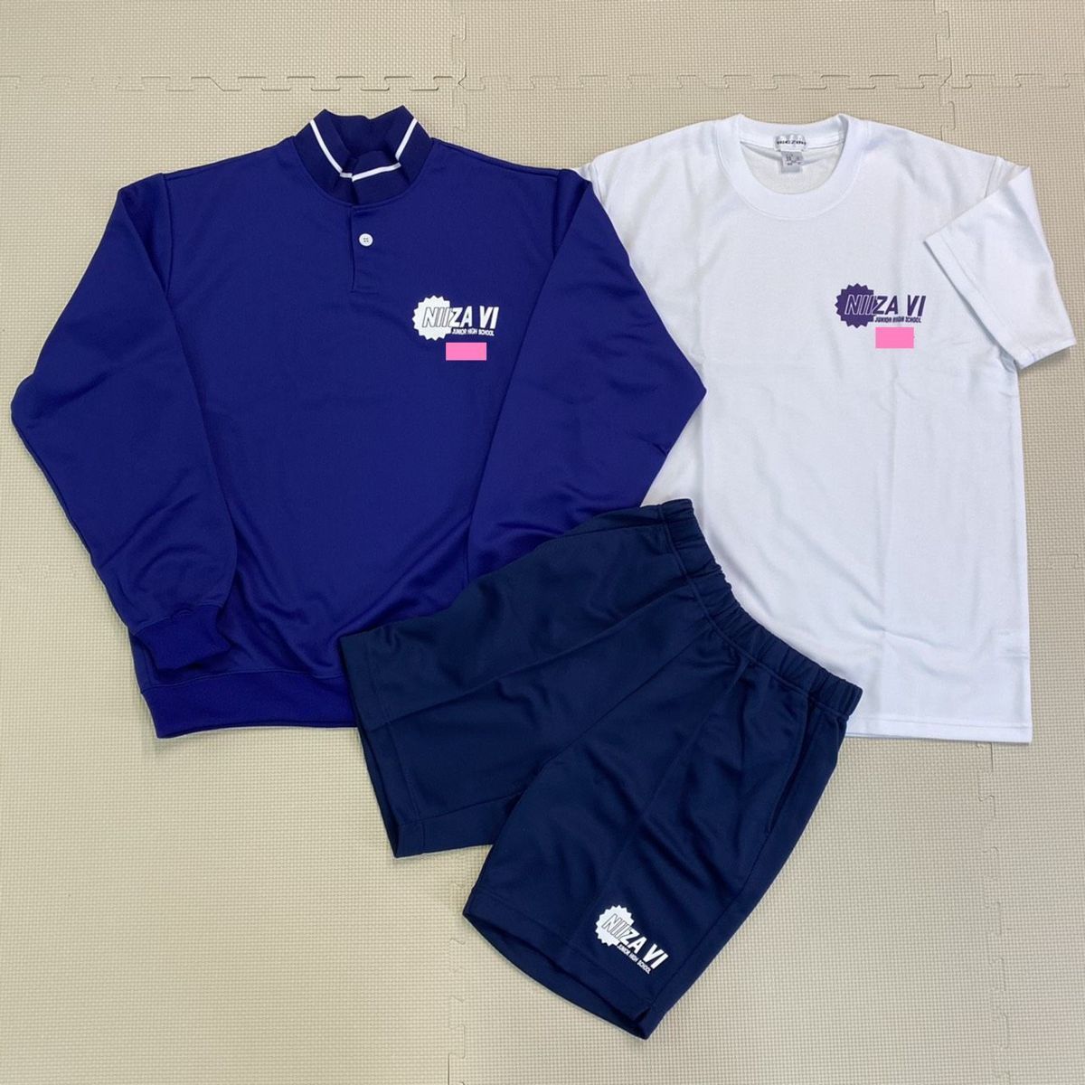 新品】(S)SJ-346 (新品) 埼玉県 新座市立第六中学校 体操服 3点セット
