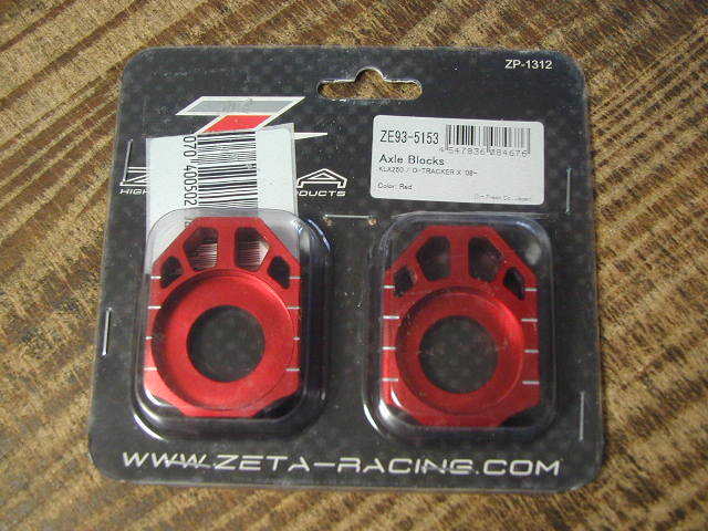 新品】41229☆KLX250/DトラッカーX☆未使用・リアアクスルブロック