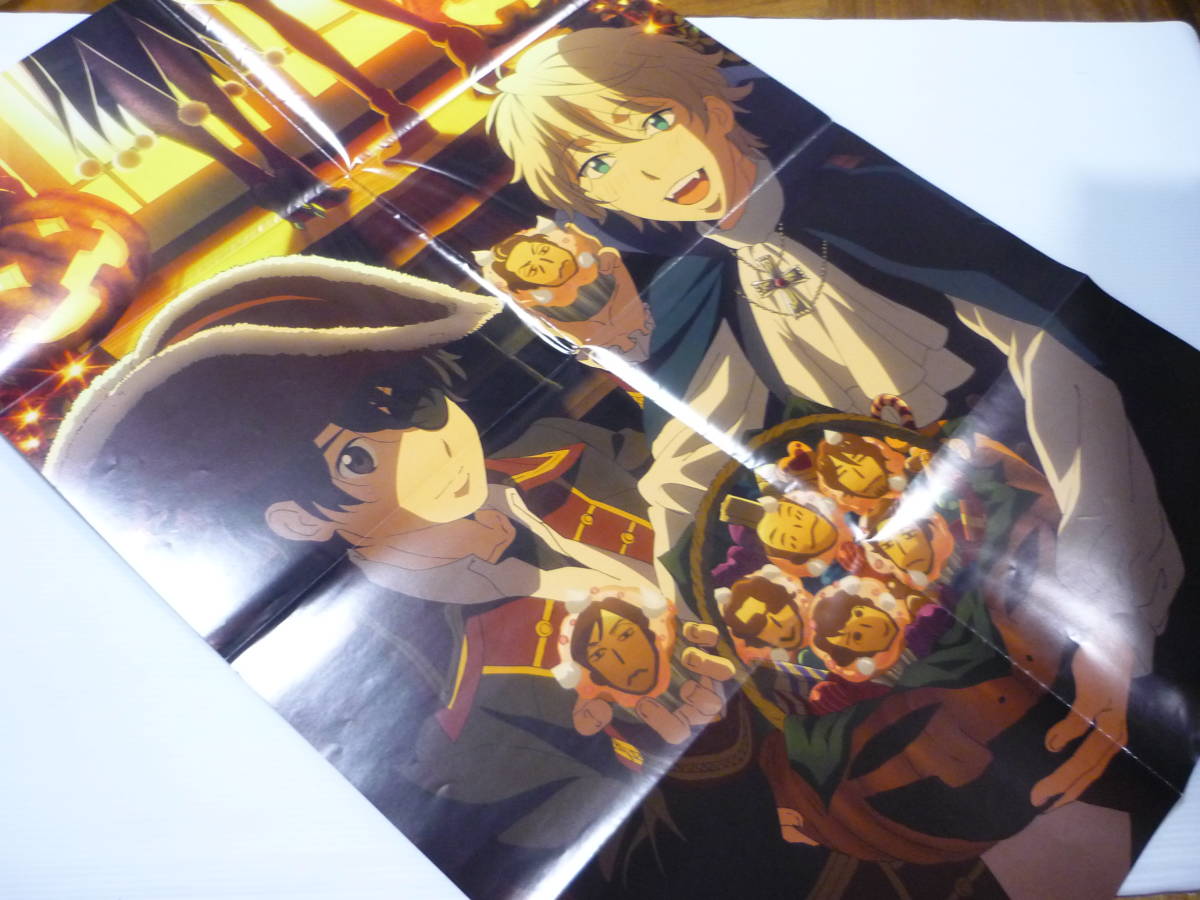 送料無料 アニメディア ベストセレクション ヘタリア Free 黒執事 進撃の巨人 マギ アルドノア ゼロ 七つの大罪 の落札情報詳細 ヤフオク落札価格情報 オークフリー スマートフォン版