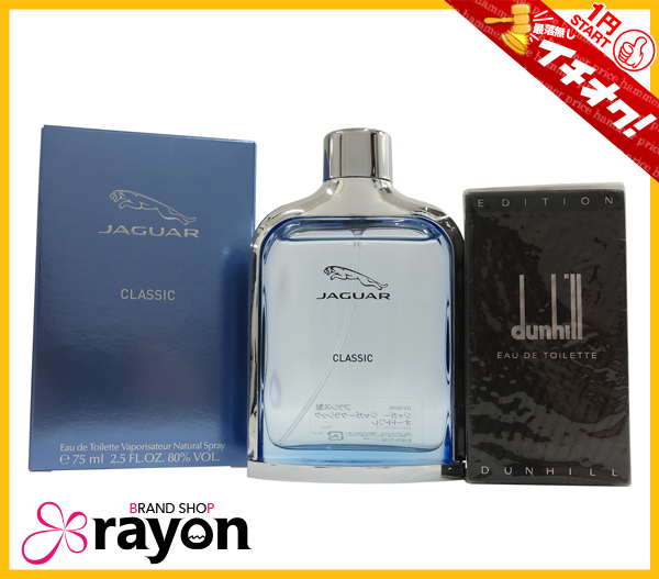 1円 Start ジャガー ダンヒル ジャガークラシック エディション オードトワレ 香水 75ml 50ml 2点set ほぼ未使用状態 未開封 Rayon の落札情報詳細 ヤフオク落札価格情報 オークフリー スマートフォン版