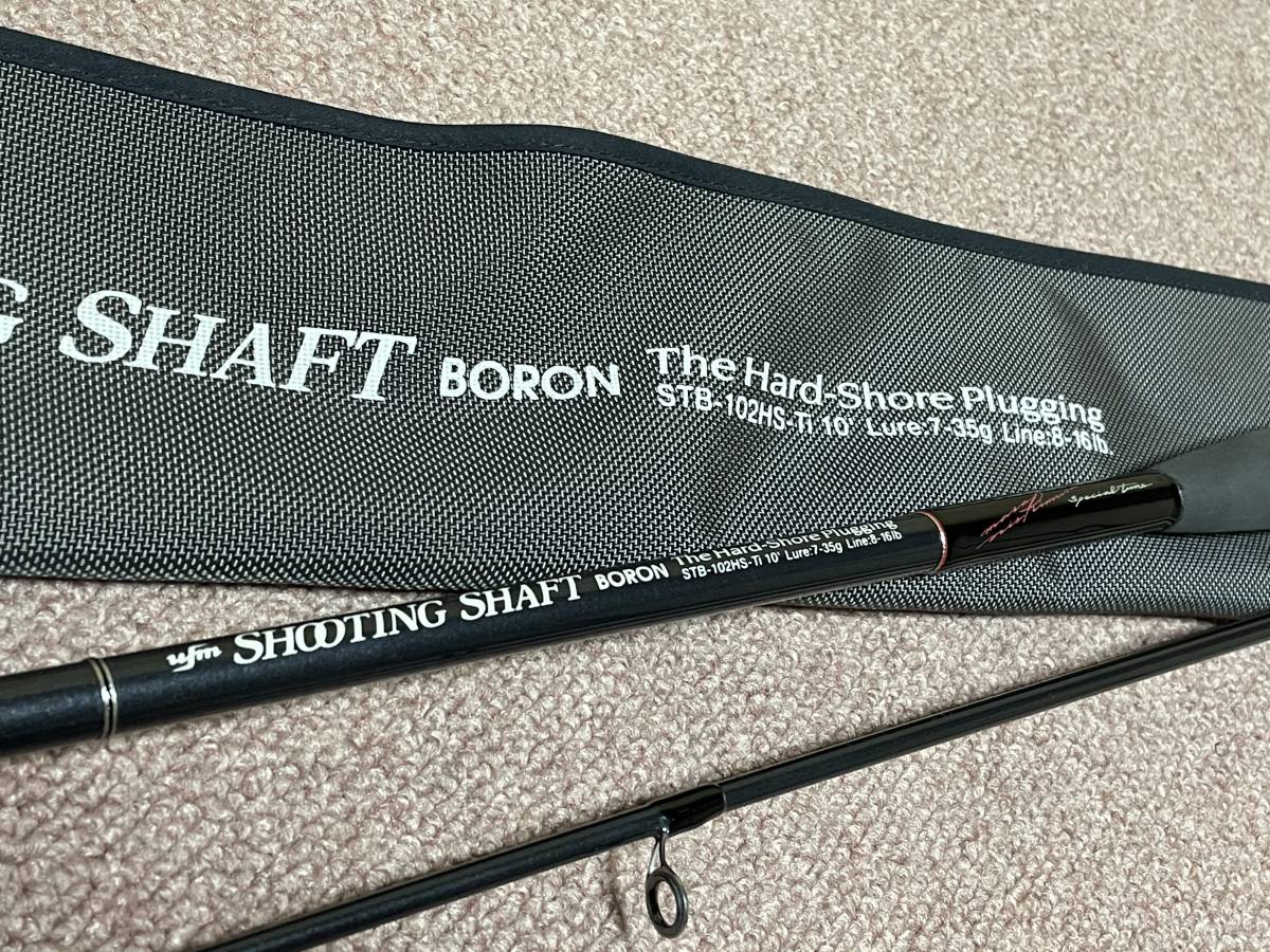ufmウエダ シューティングシャフト102HS