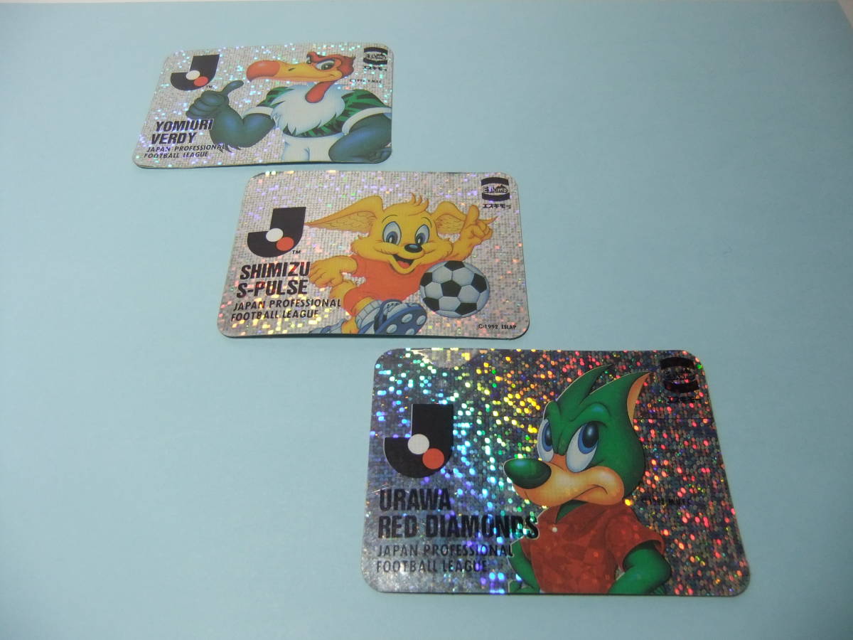 激レア 超大量 当時物 jリーグ シール ステッカー まとめ売り 希少