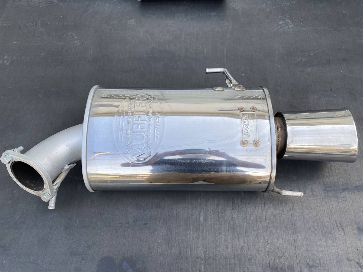 当時物 TRUST トラスト TRパワーエヴォリューションマフラー BCNR33  