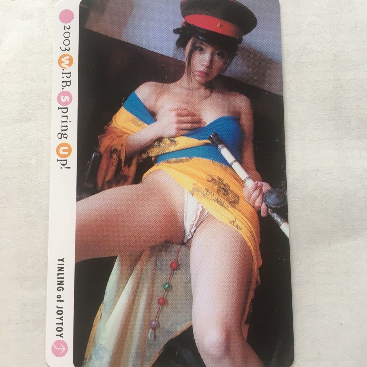 新品 インリンオブジョイトイ コスプレ テレカ テレホンカード パンチラ コスプレ姿がセクシー Wpb の落札情報詳細 ヤフオク落札価格情報 オークフリー スマートフォン版