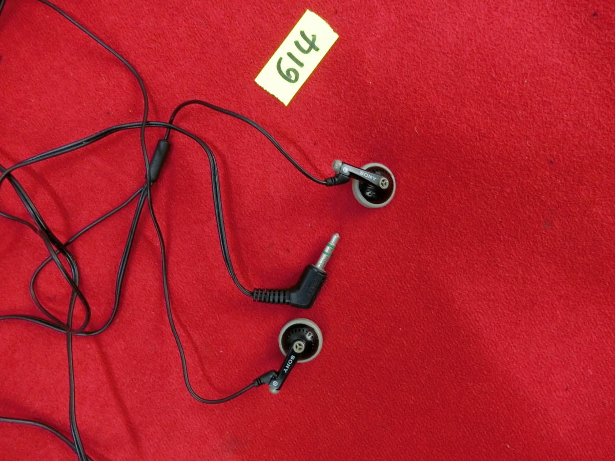 0206-614) SONY MDR-E434 ソニー イヤフォン ジャンク の落札情報詳細| ヤフオク落札価格情報 オークフリー・スマートフォン版