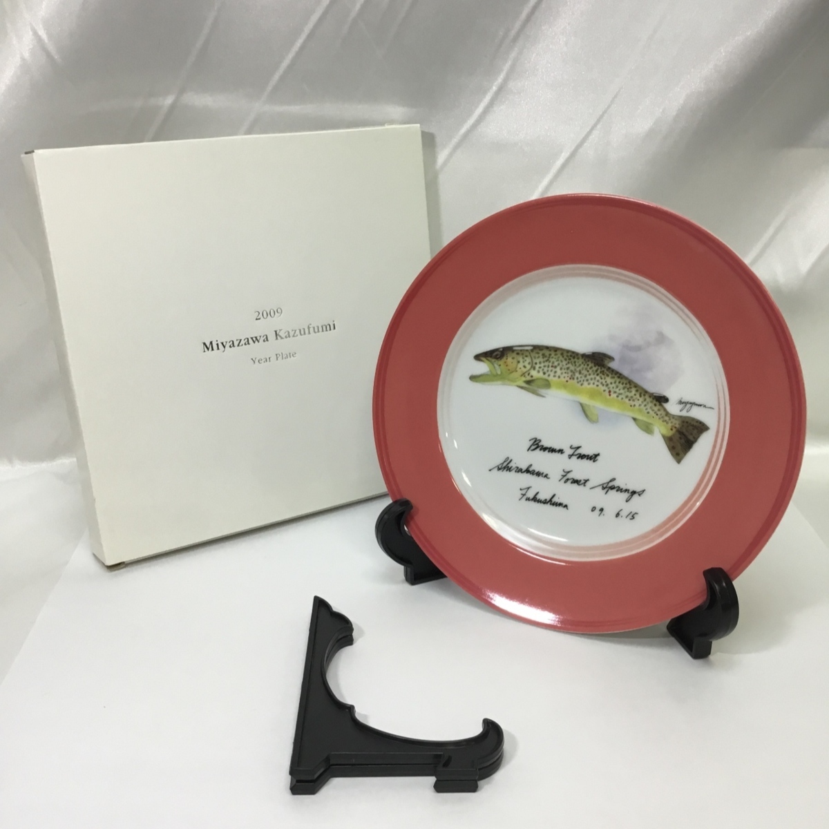 新品】【現状保管品】宮沢和史様サイン入りイヤープレート 2009 No.100