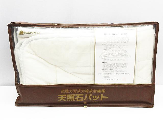 2021最新作】【2021最新作】天照石サポーター 天照石シート サンヨー ...