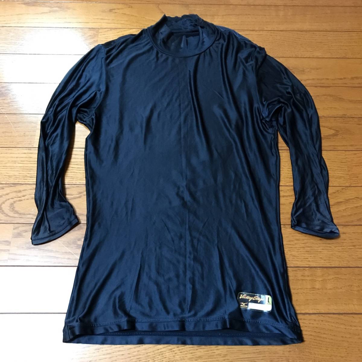 MIZUNO ミズノ ベースボール 52CA708 バイオギア ハイネック 七分袖