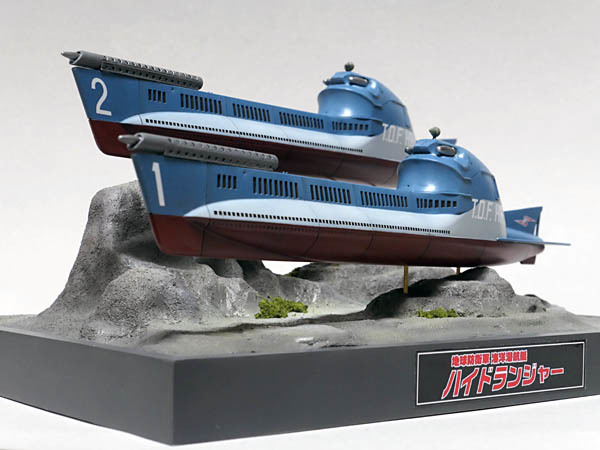 新品】【完成品】ハイドランジャー・1/200・フジミ製の落札情報詳細