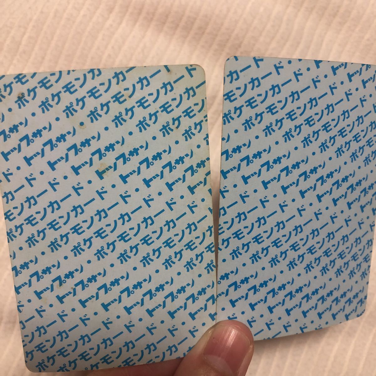 ポケモンカード トップサン コラッタ ラッタ 進化 の落札情報詳細 ヤフオク落札価格情報 オークフリー スマートフォン版