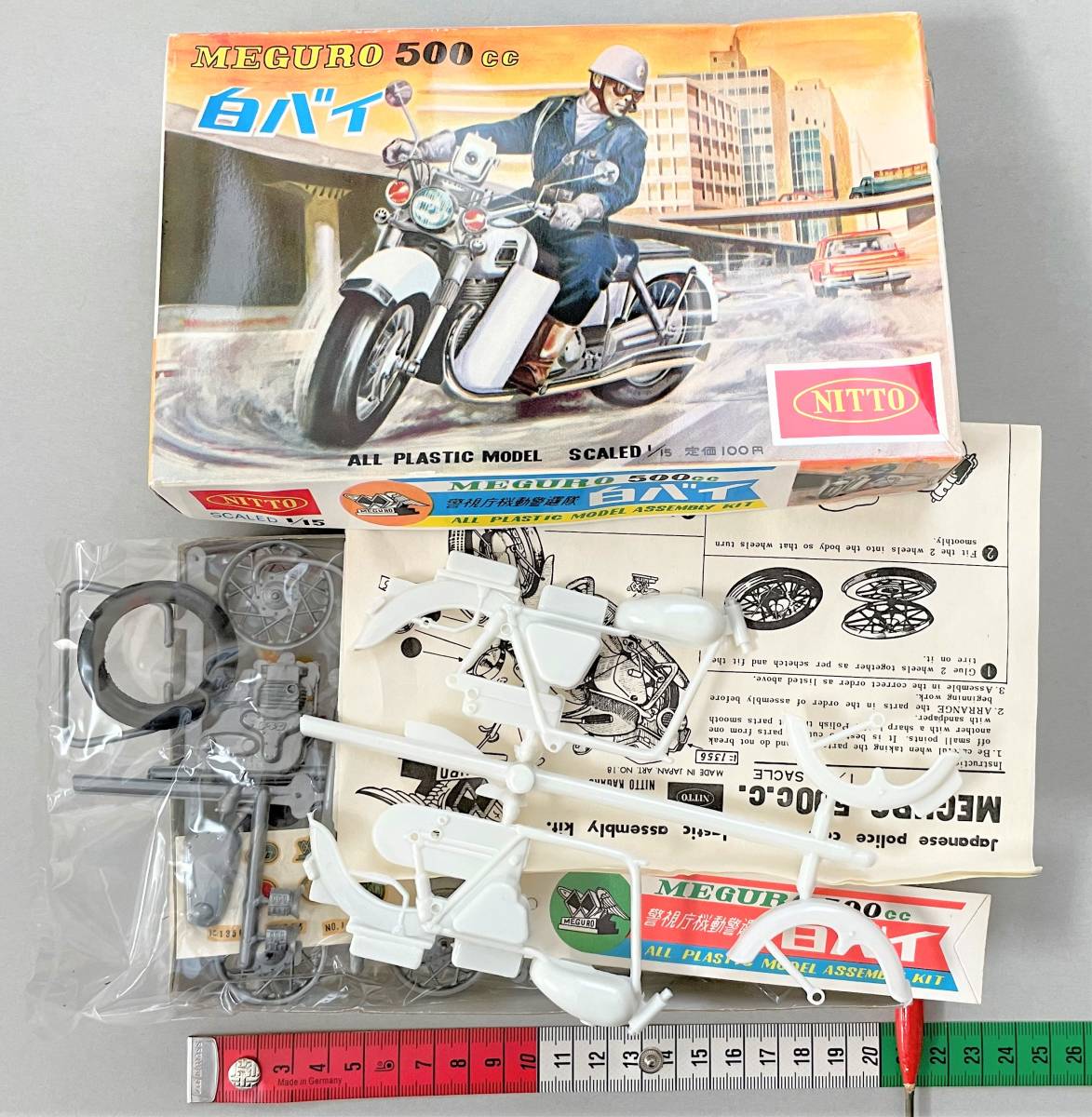 ニットー 1/15 MEGUROメグロ500cc 警視庁機動警邏隊白バイ 未開封