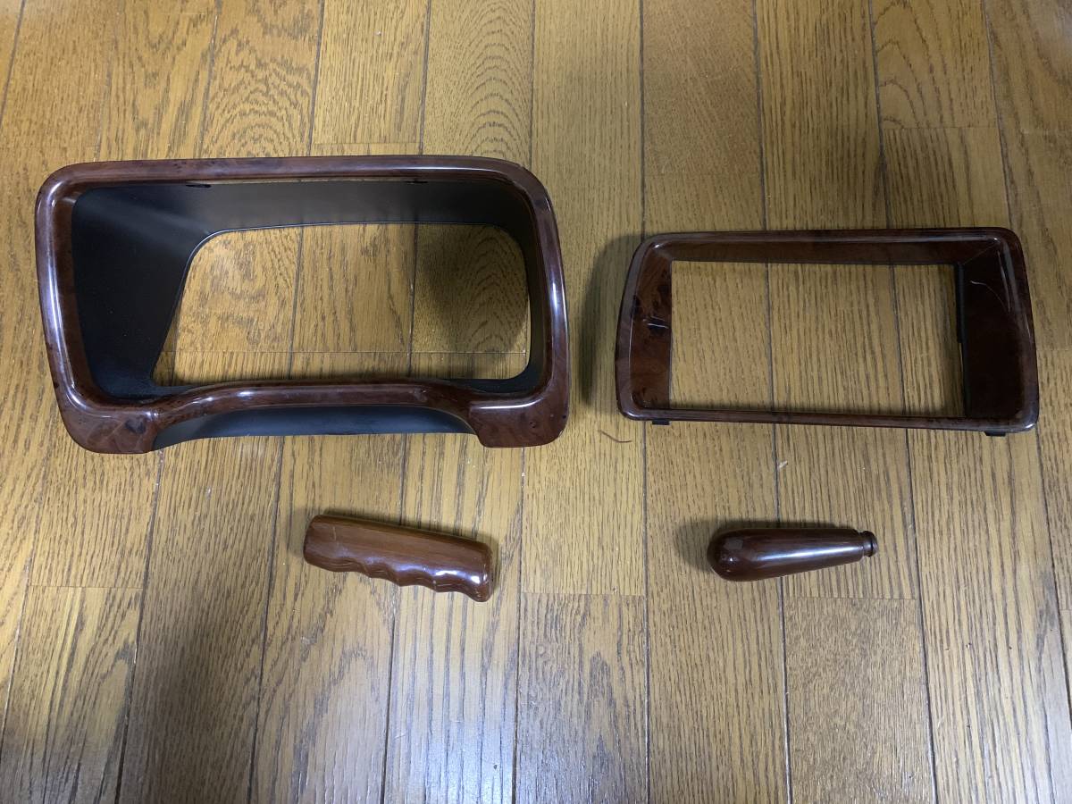 希少 ミラジーノ メーターパネルセット 木目 ウッド（ダイハツ