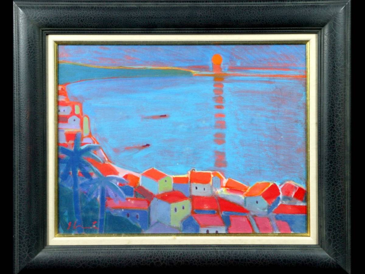 森崎修太　地中海の日の出　油絵　P8号　1986年作品 森崎修太 地中海の日の出 油絵 P8号 1986年作品（森崎修太
