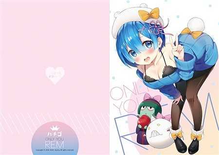 レム リゼロ ラム コミケ 同人 あやみ ハチゴ がおう クリアファイル セット 新品】【コミケ c98 あやみ リゼロ レム ラム 同人誌 特典クリア