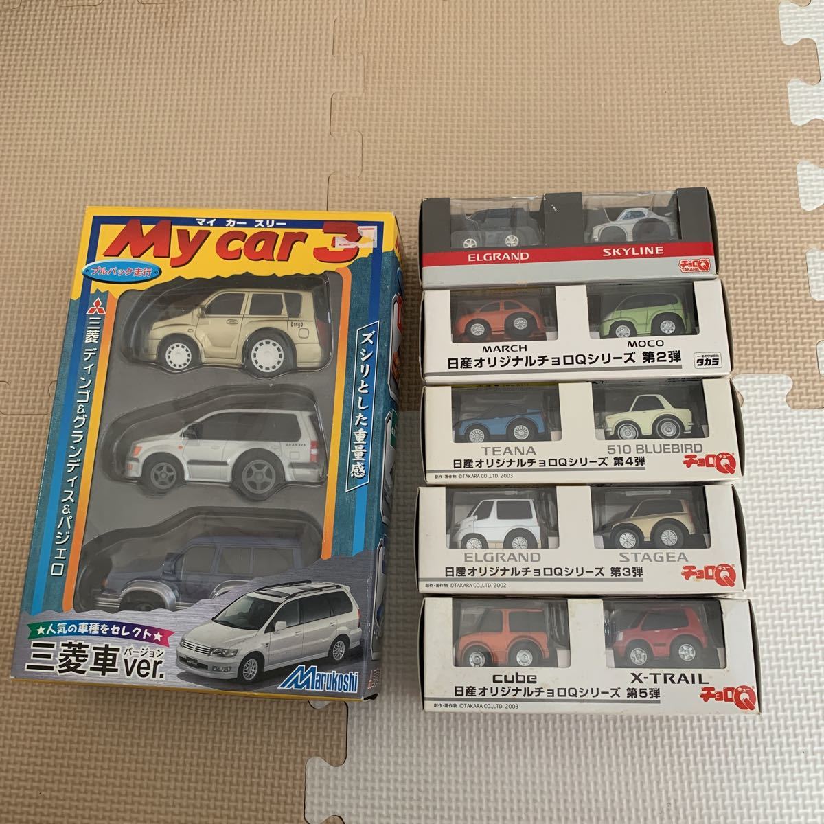 日産 オリジナル チョロq まとめて プルバック 三菱ミニカー マイカースリー の落札情報詳細 ヤフオク落札価格情報 オークフリー スマートフォン版