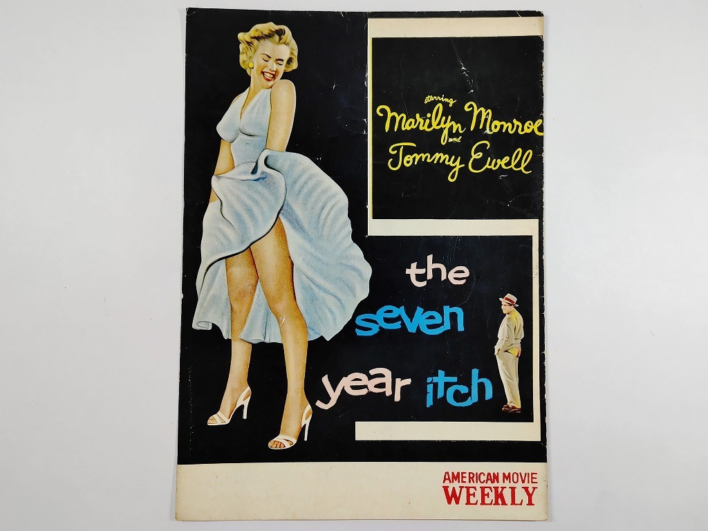マリリン モンロー The Seven Year Itch/アートポスター