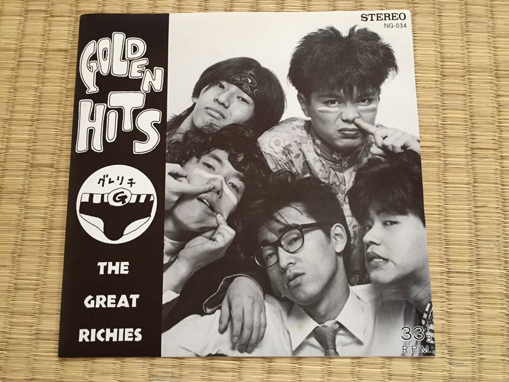 グレイトリッチーズ ナゴム Great Richies Golden Hits