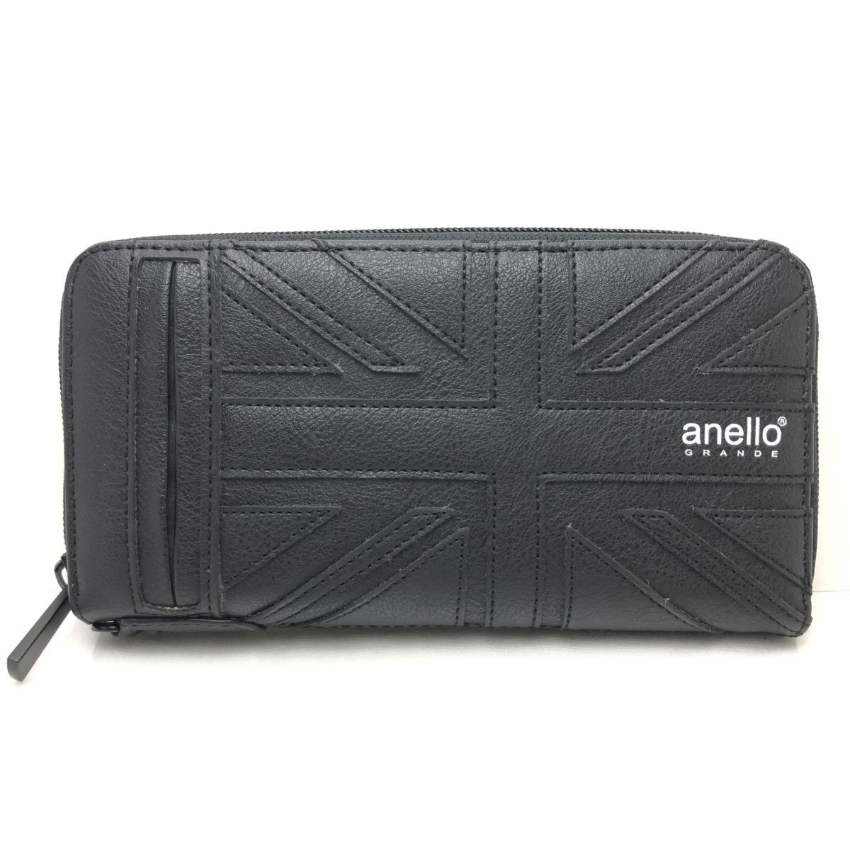 送料無料 美品 アネロ Anello Grande 長財布 ラウンドファスナー ラウンドジップ イギリス国旗 ユニオンジャック レザー 黒 ブラック系 メ の落札情報詳細 ヤフオク落札価格情報 オークフリー スマートフォン版