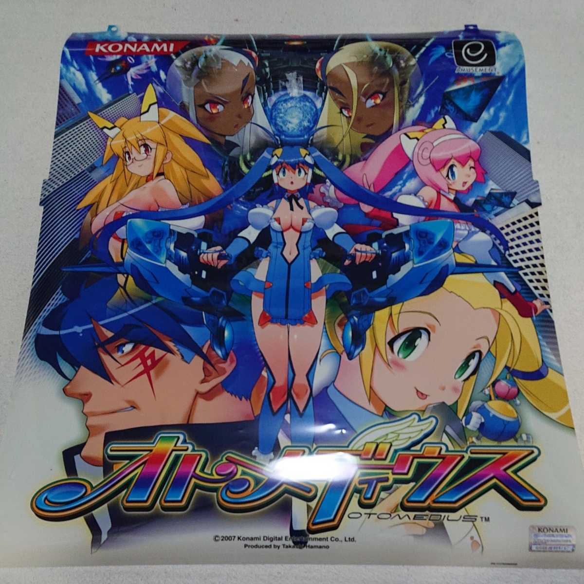 オトメディウス アーケード 等身大 ポップ KONAMI コナミ