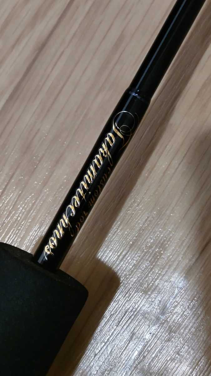 タカミテクノス モズ moz 636SBG トンジギ キハダジギング