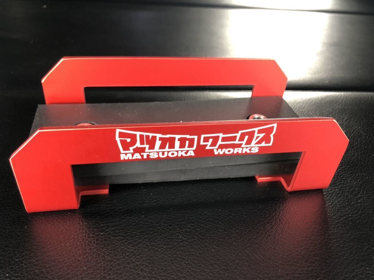新品】マツオカワークス製 200系ハイエース リヤバンプラバーの