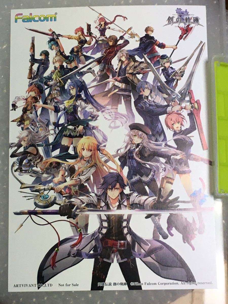 新品 Falcom イベント限定 特製イラストカード 英雄伝説 創の軌跡 閃の軌跡 日本ファルコム 軸中心派 アールジュネス の落札情報詳細 ヤフオク落札価格情報 オークフリー スマートフォン版