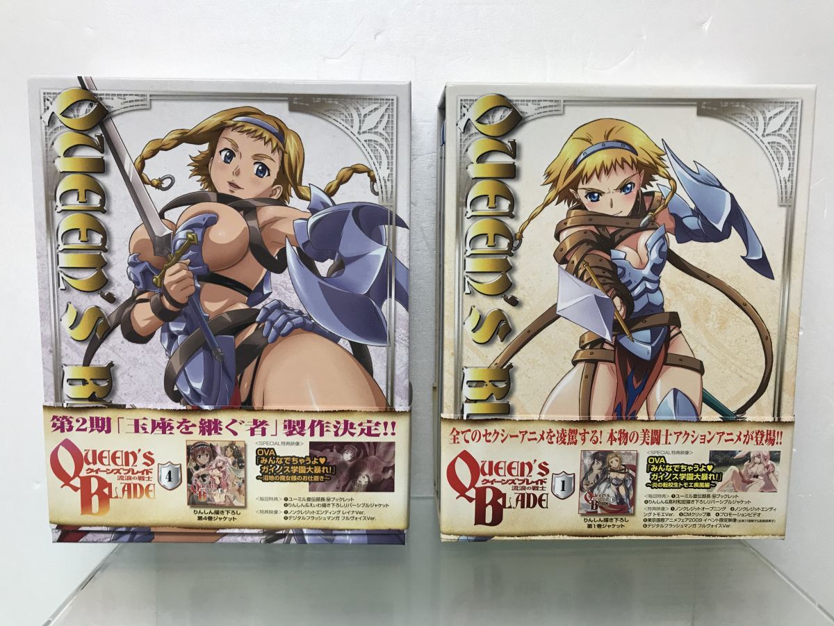 Blu Ray Cd まとめ売り クイーンズブレイド 流浪の戦士 Blu Rayボックス 2点セット メディアファクトリー Zmxz4751 4754 M040 の落札情報詳細 ヤフオク落札価格情報 オークフリー スマートフォン版