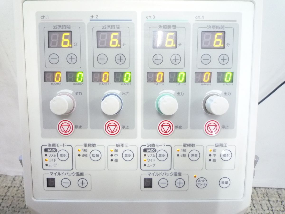 低周波治療器 オージオトロン オージー技研 Ef 250 取説付き 4ch 3モード 干渉波治療器 多重干渉 整骨院 電気治療器 業務用 中古 の落札情報詳細 ヤフオク落札価格情報 オークフリー スマートフォン版